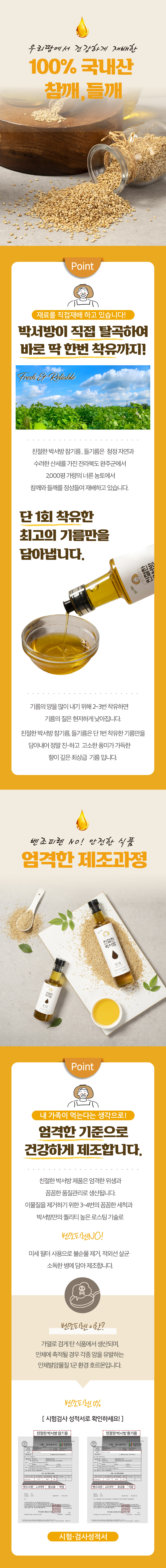 editor이미지