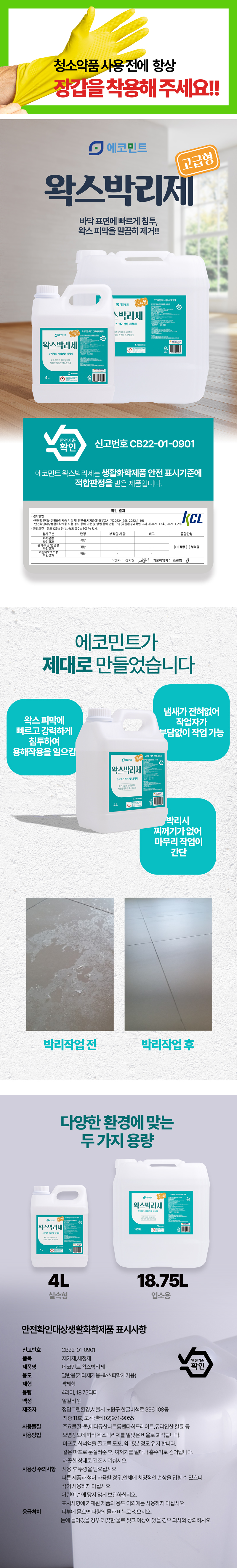 editor이미지
