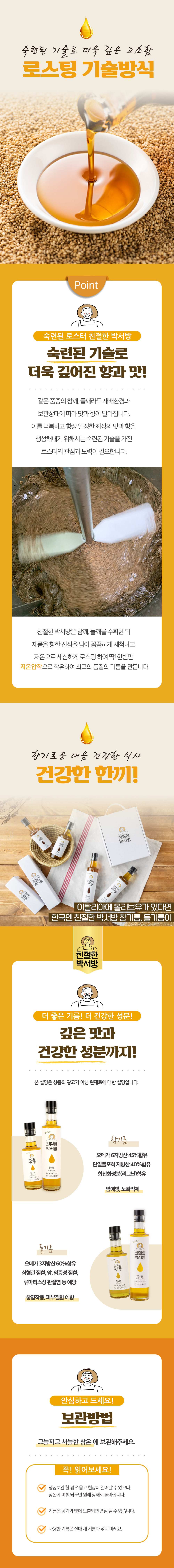 editor이미지
