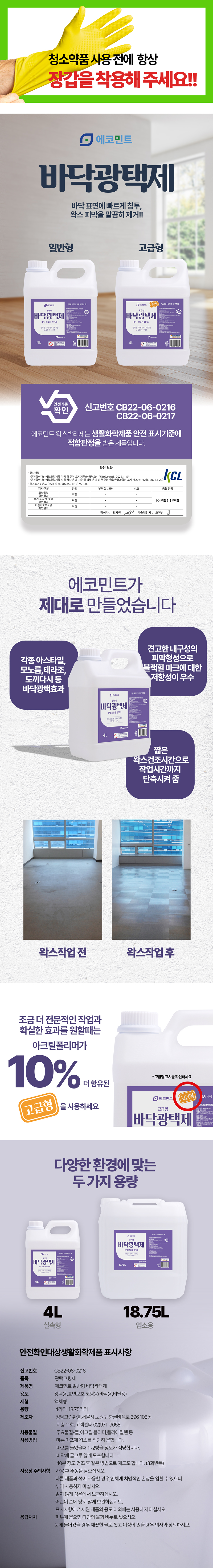 editor이미지