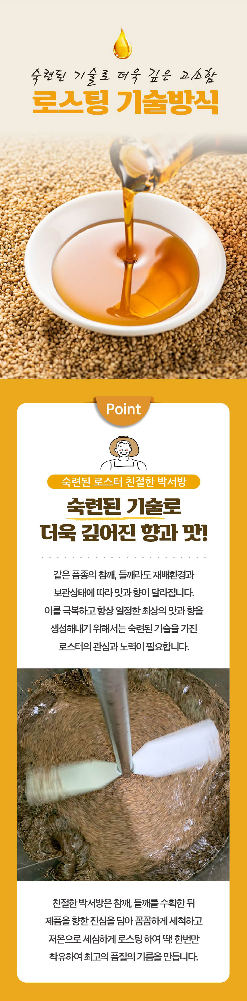editor이미지