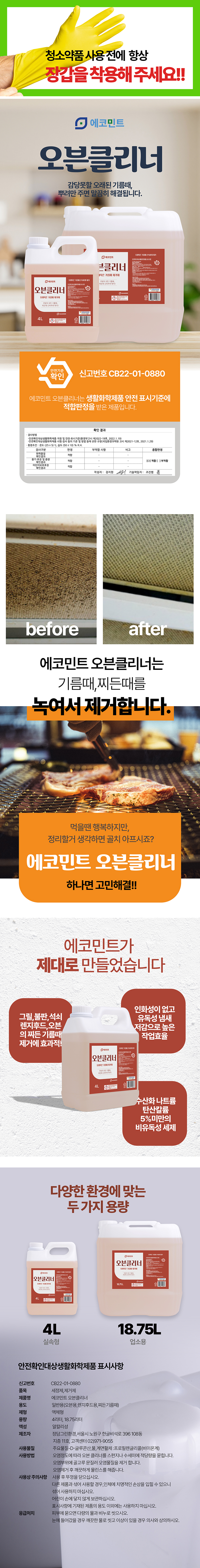 editor이미지