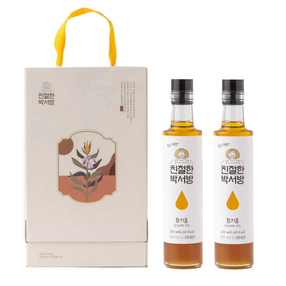 editor이미지