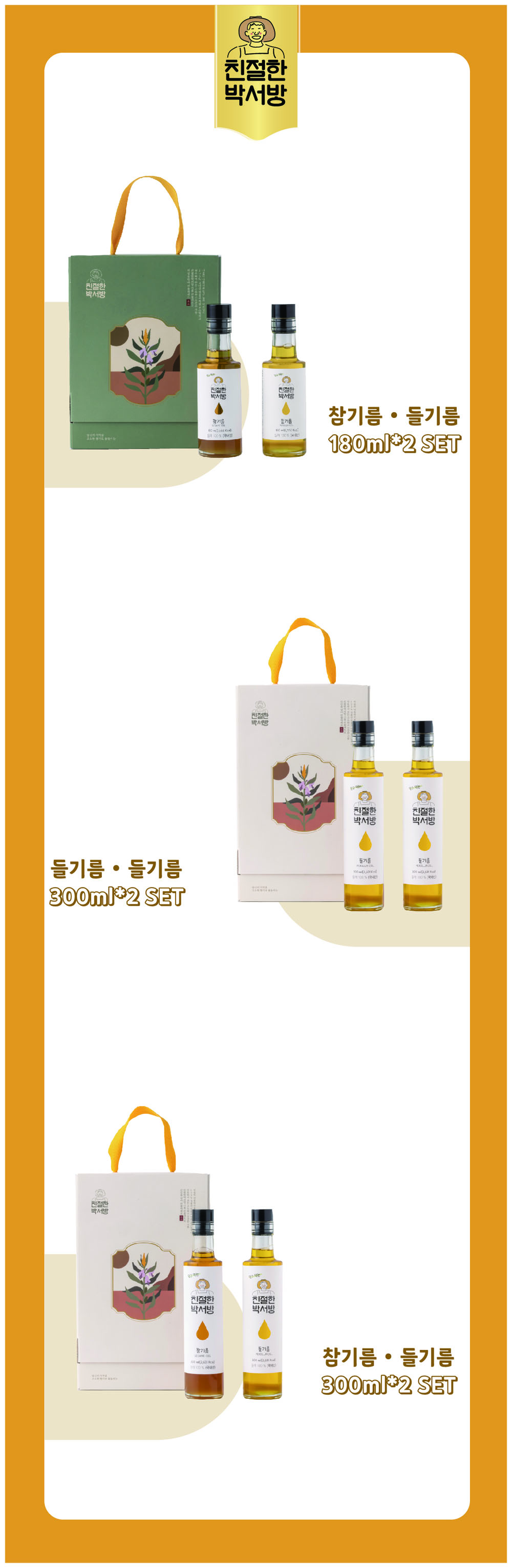 editor이미지