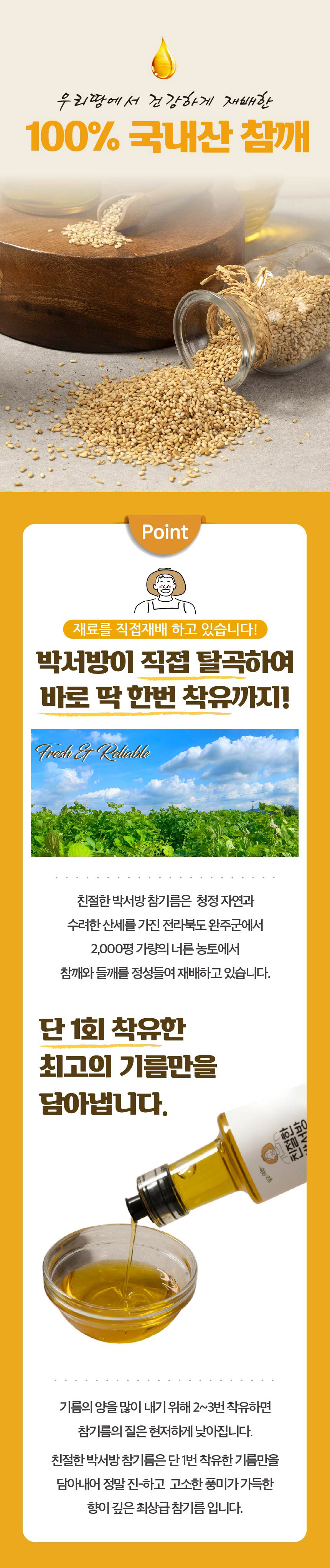 editor이미지