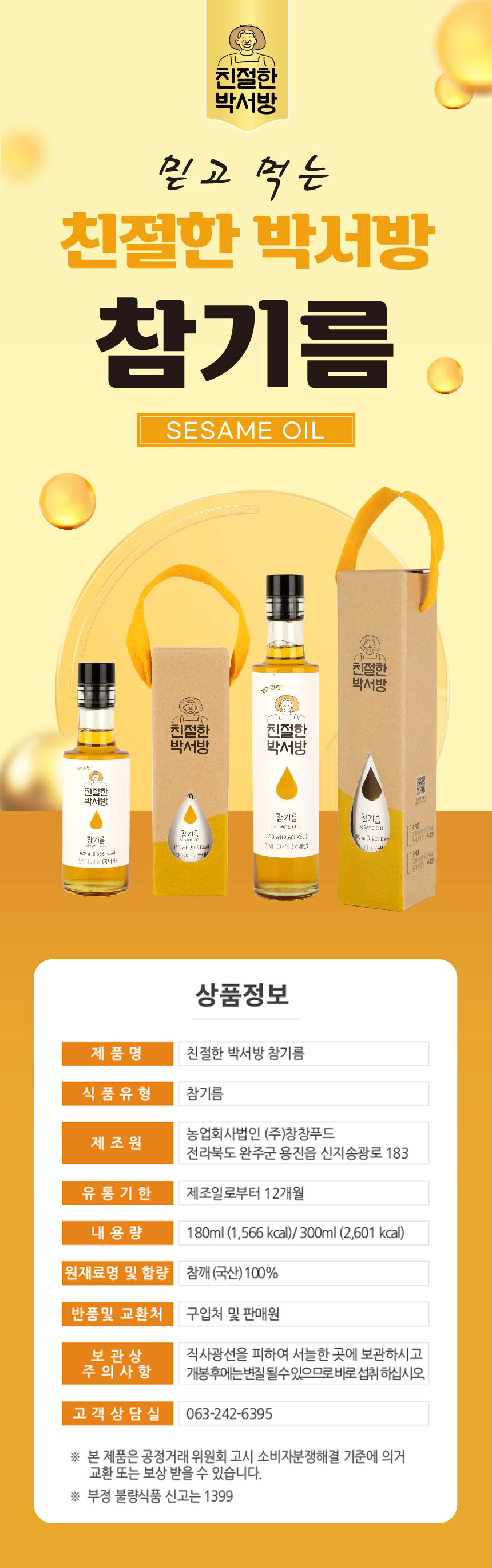 editor이미지