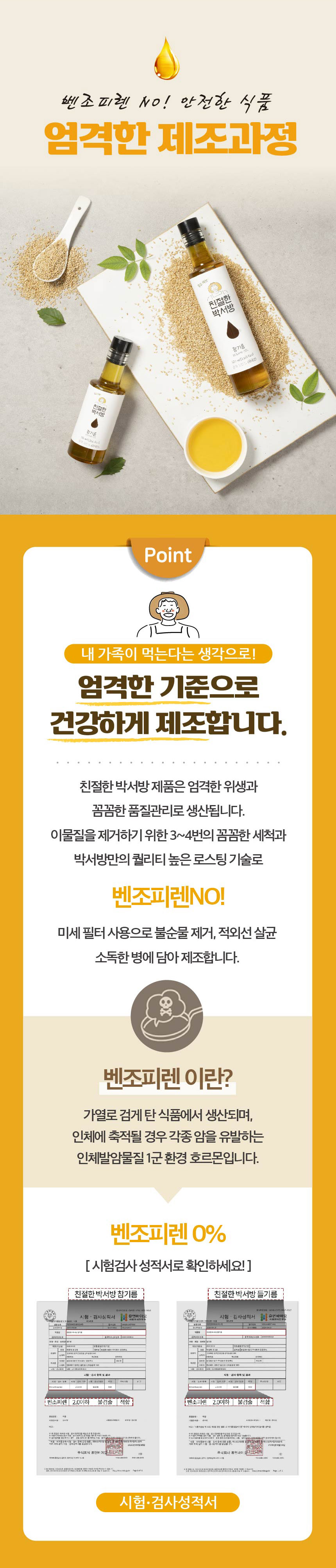 editor이미지