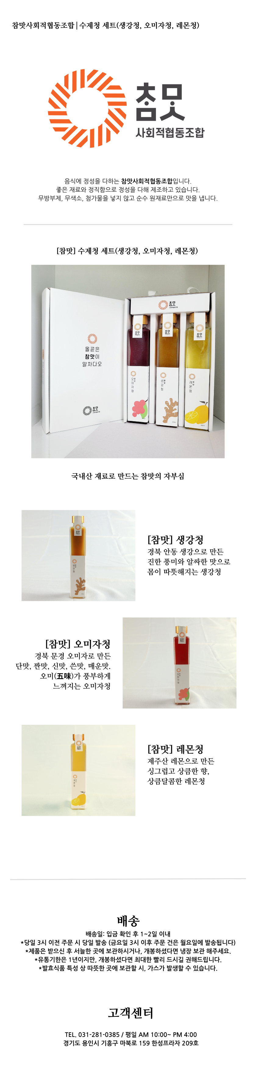 editor이미지