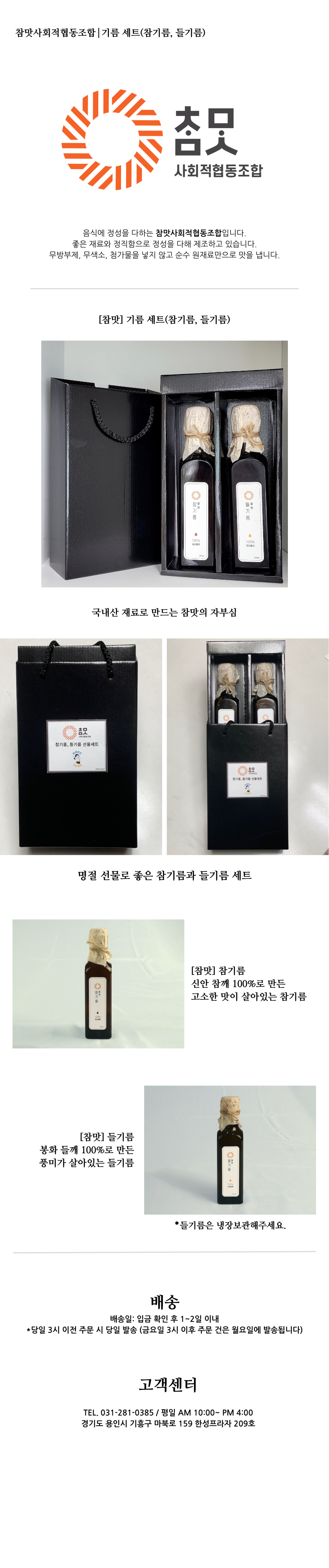 editor이미지