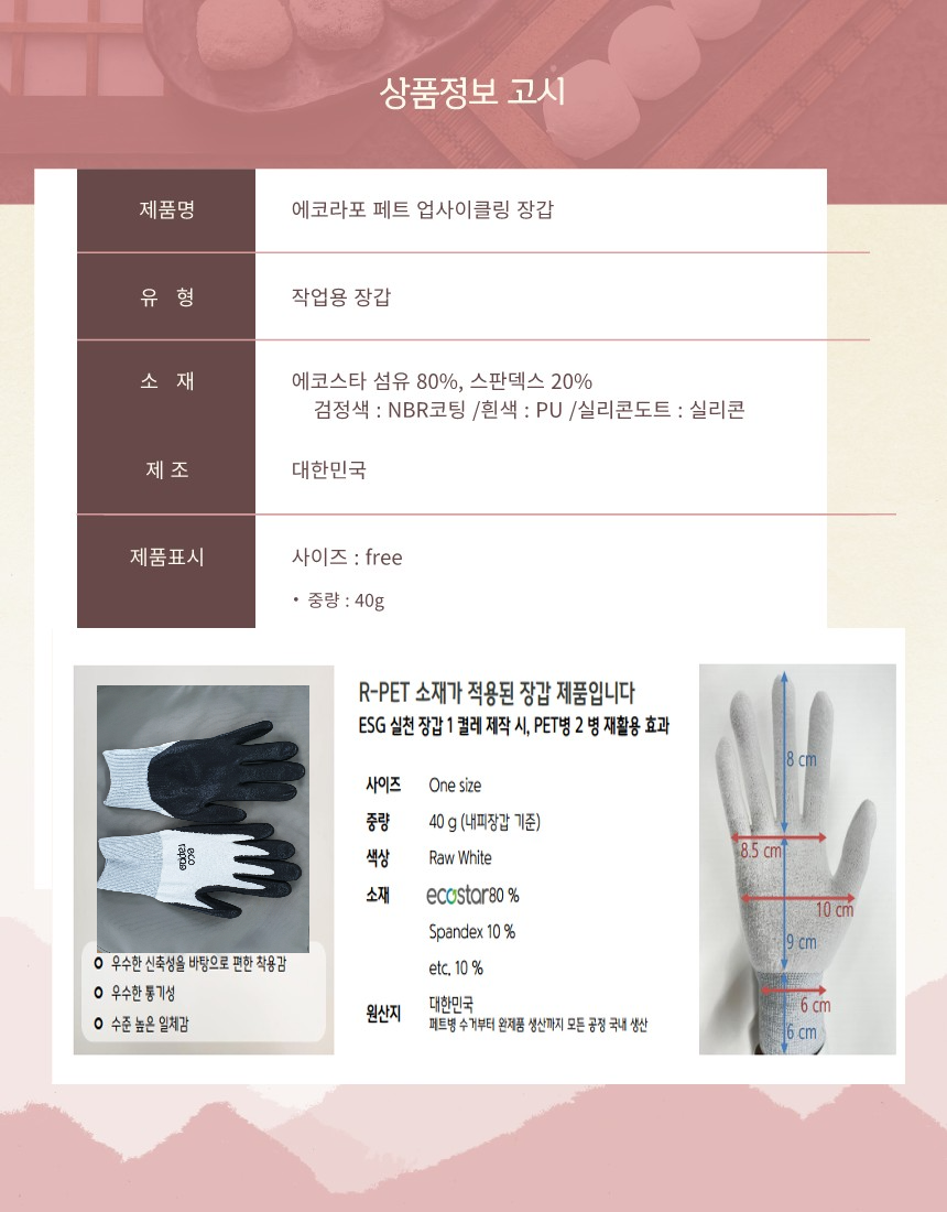 editor이미지