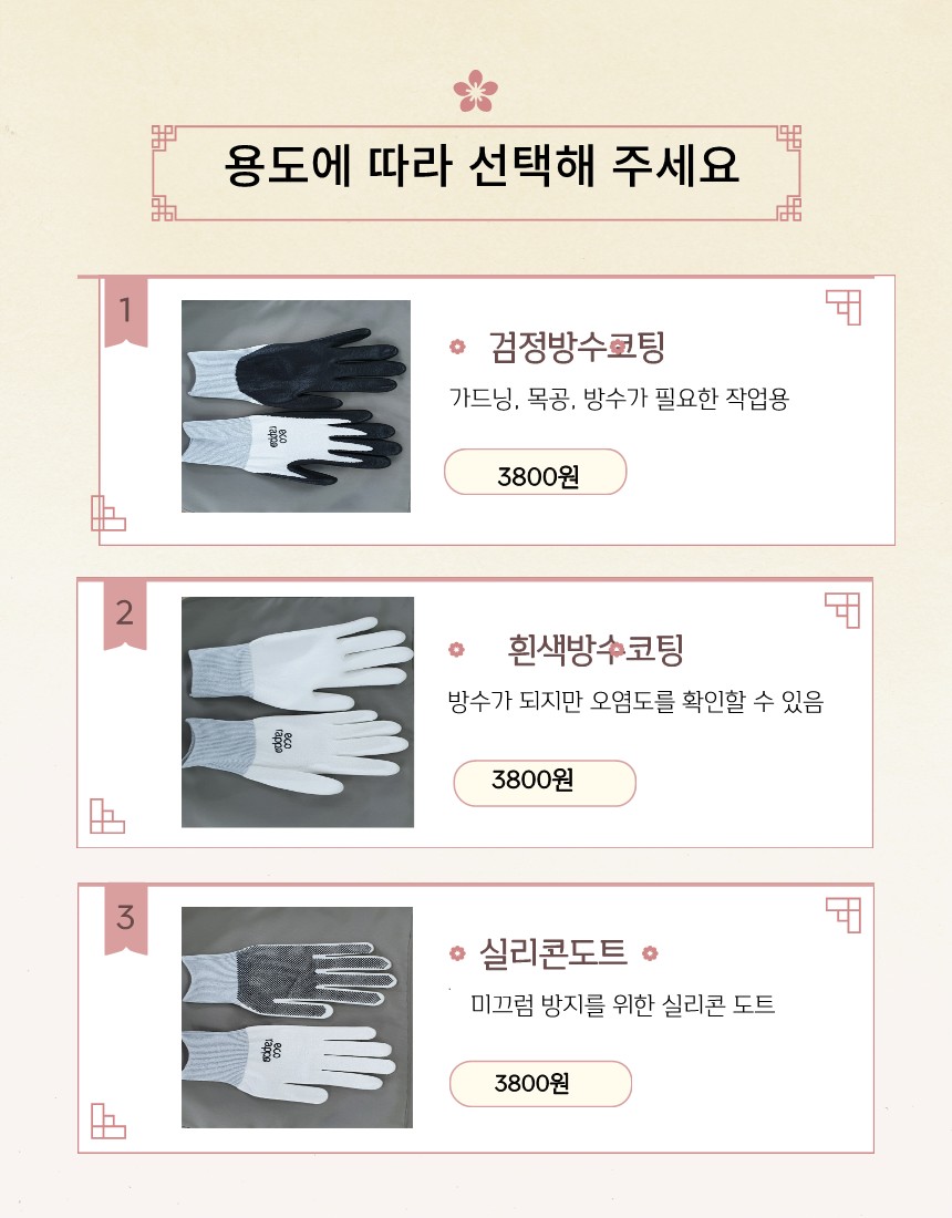 editor이미지