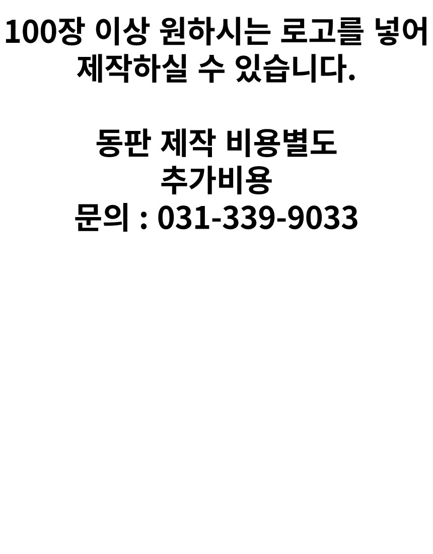 editor이미지