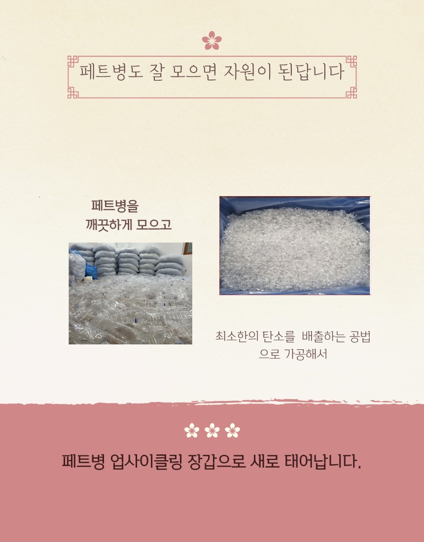 editor이미지