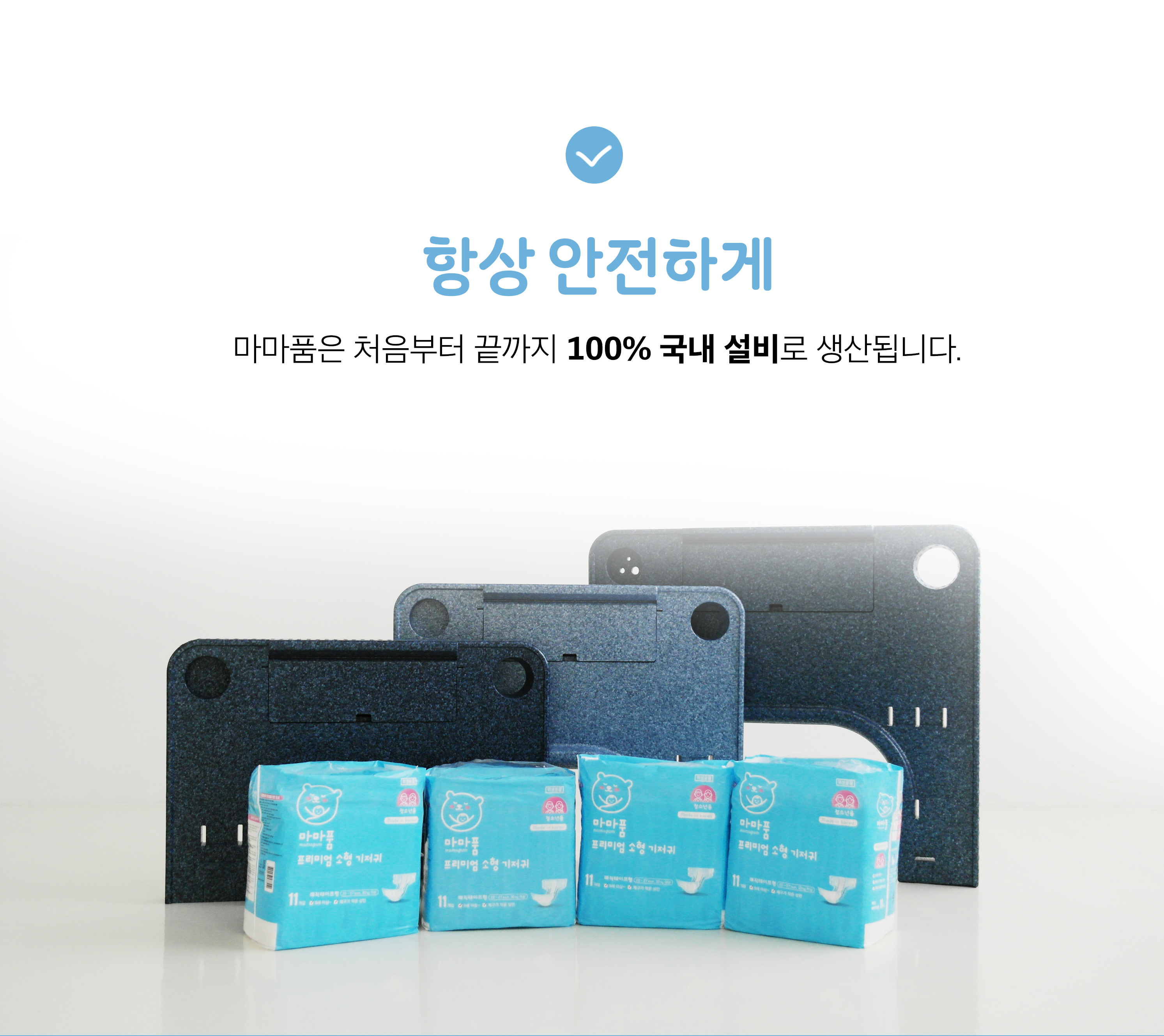editor이미지