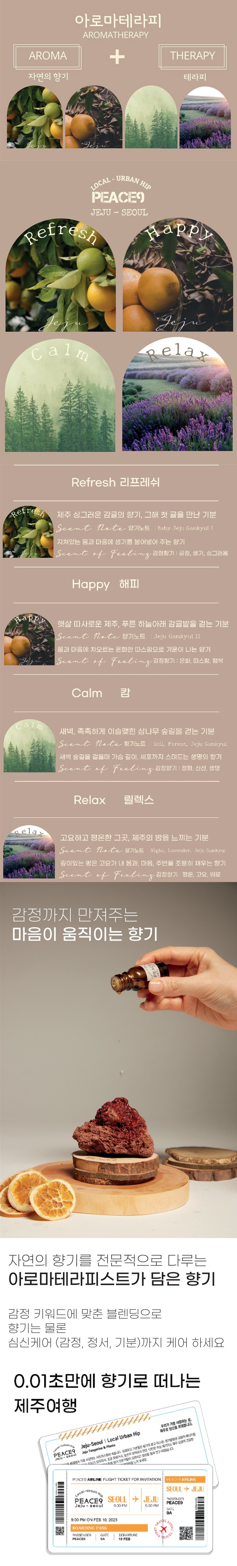 editor이미지