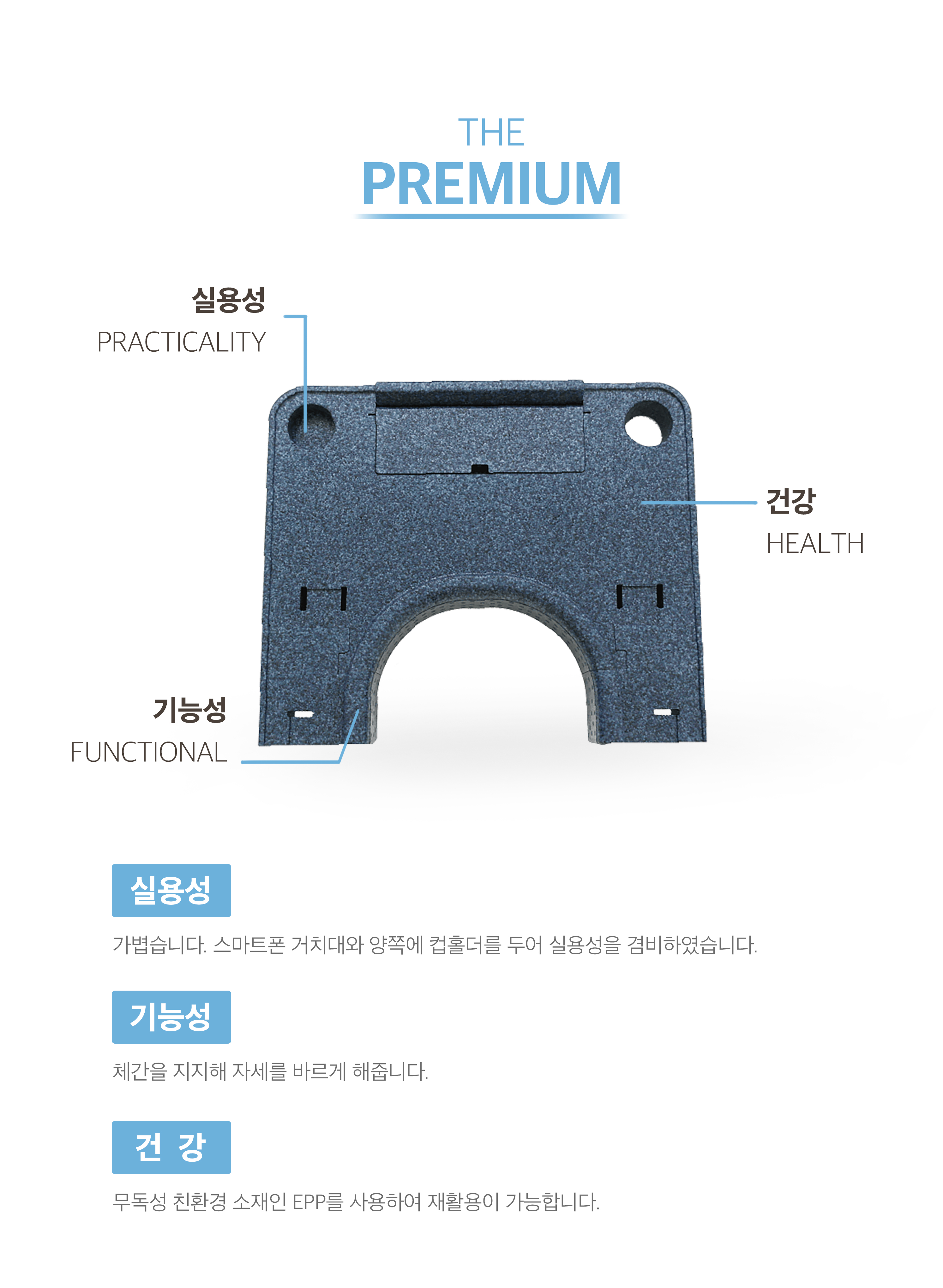 editor이미지