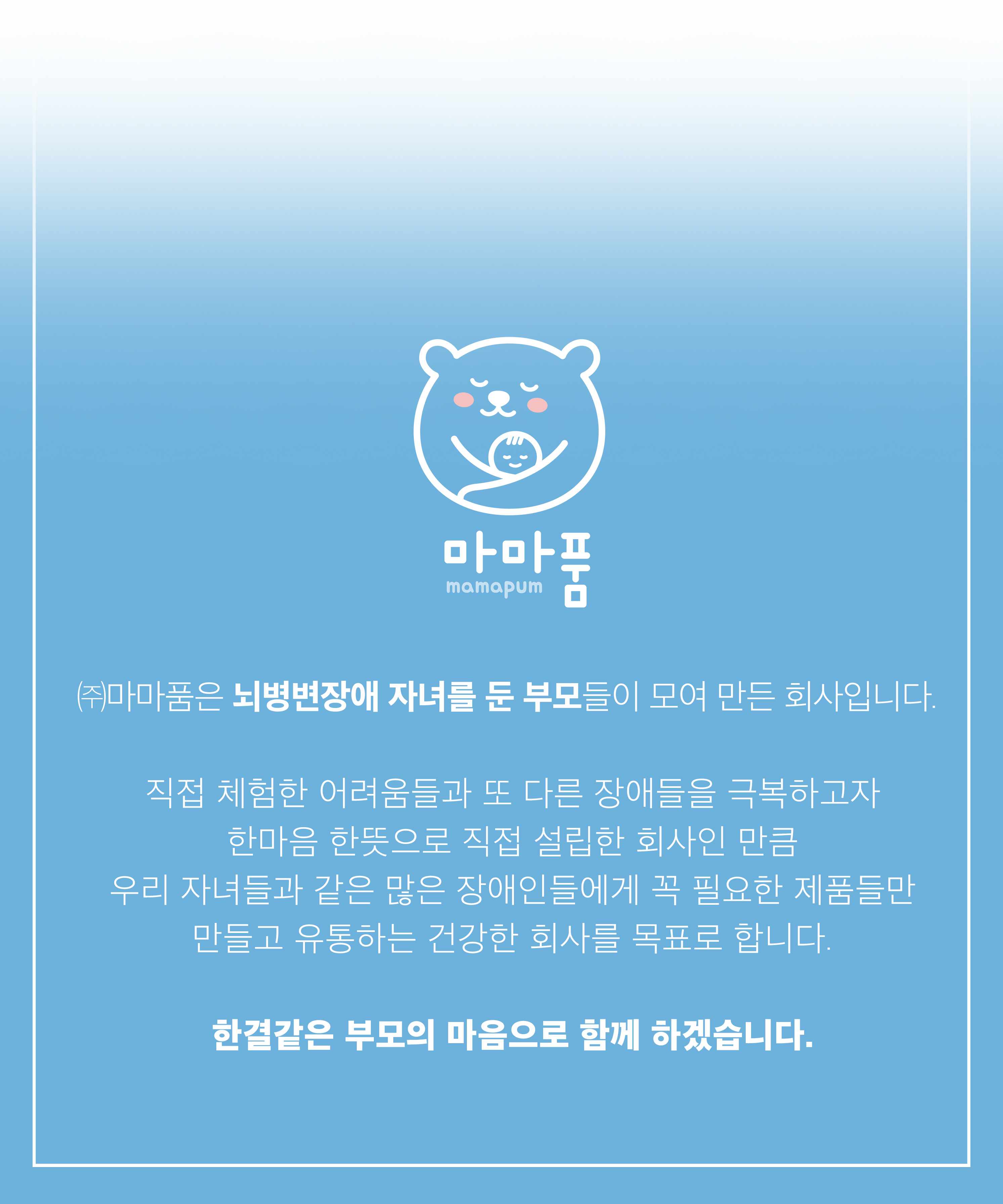 editor이미지