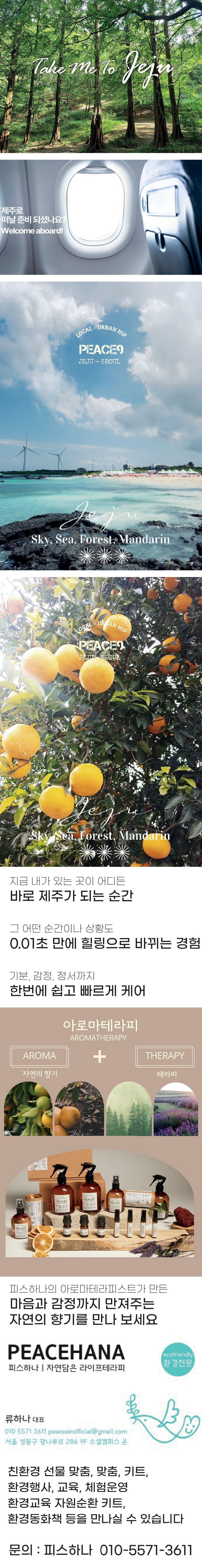 editor이미지