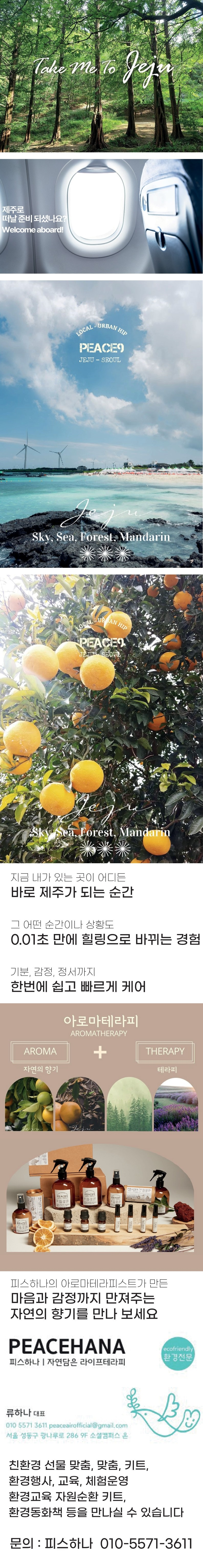 editor이미지