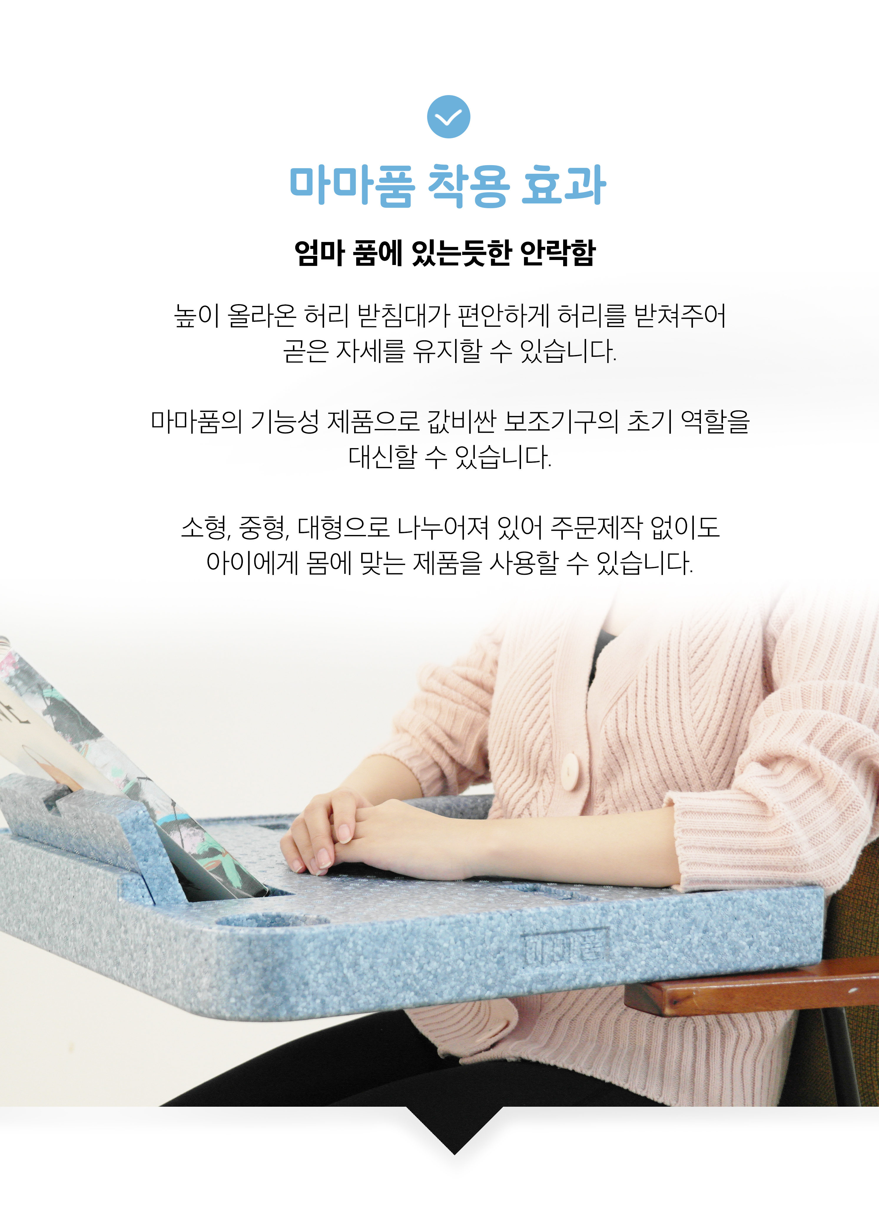 editor이미지