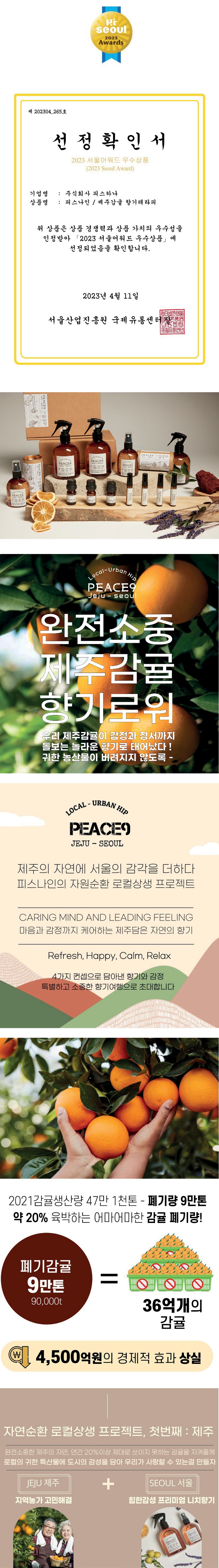 editor이미지
