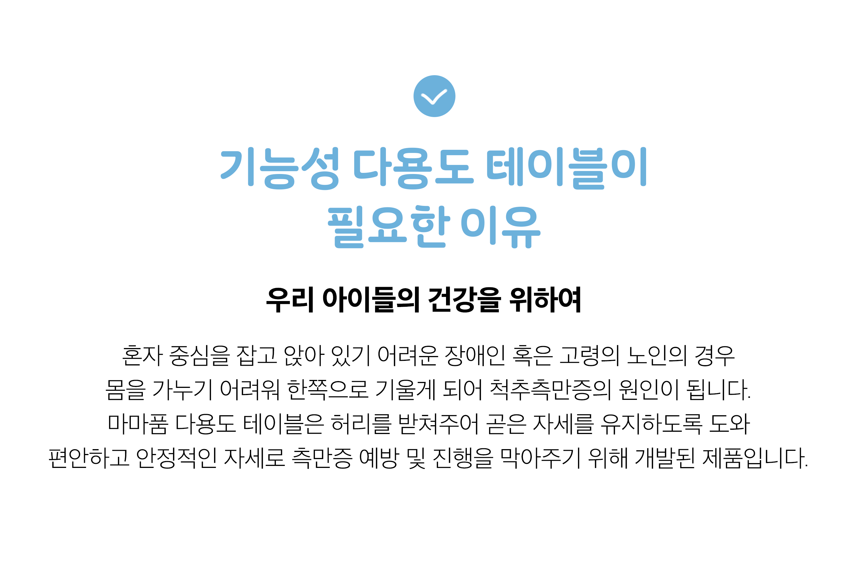 editor이미지