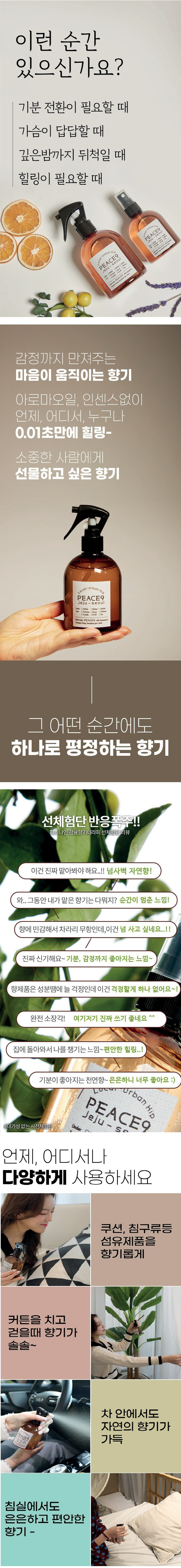 editor이미지