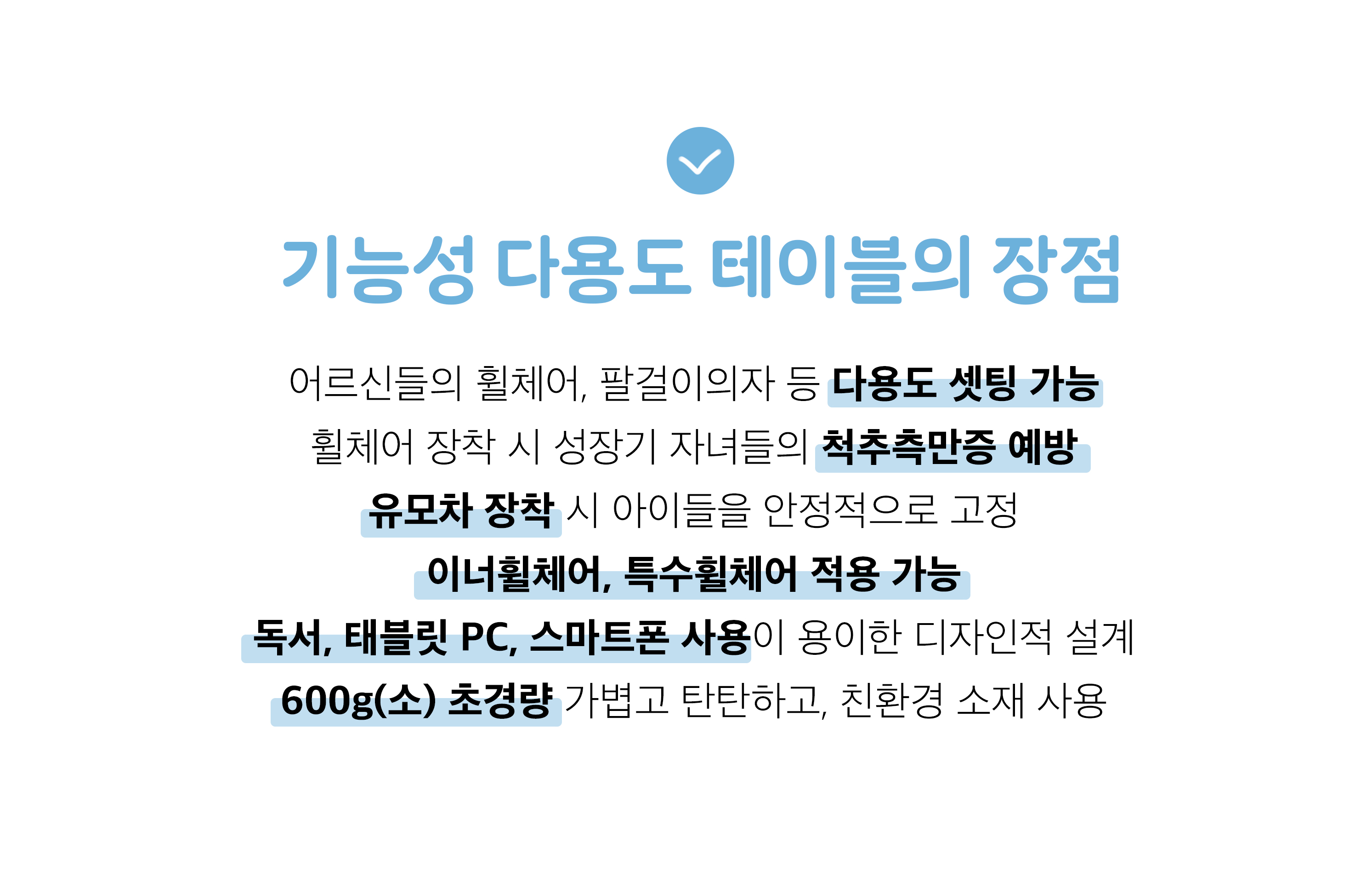 editor이미지
