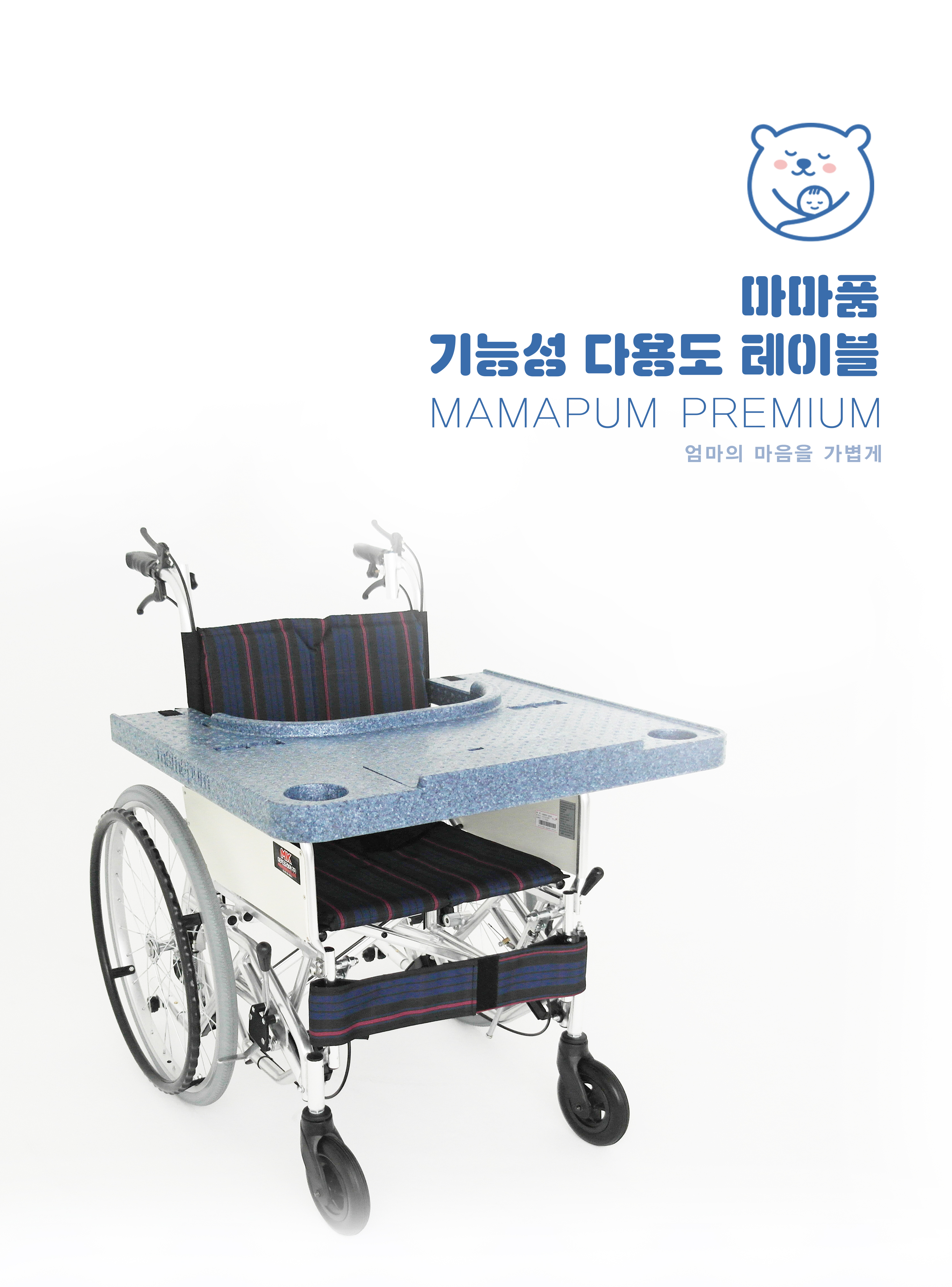 editor이미지