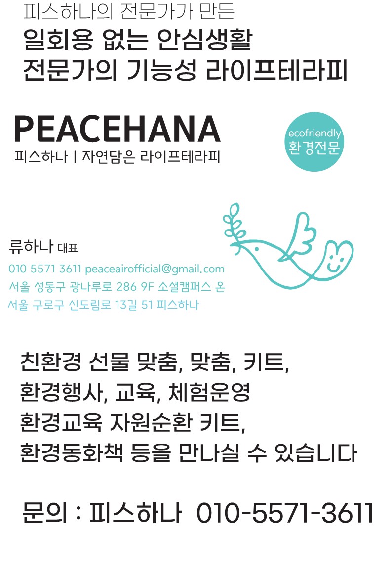 editor이미지