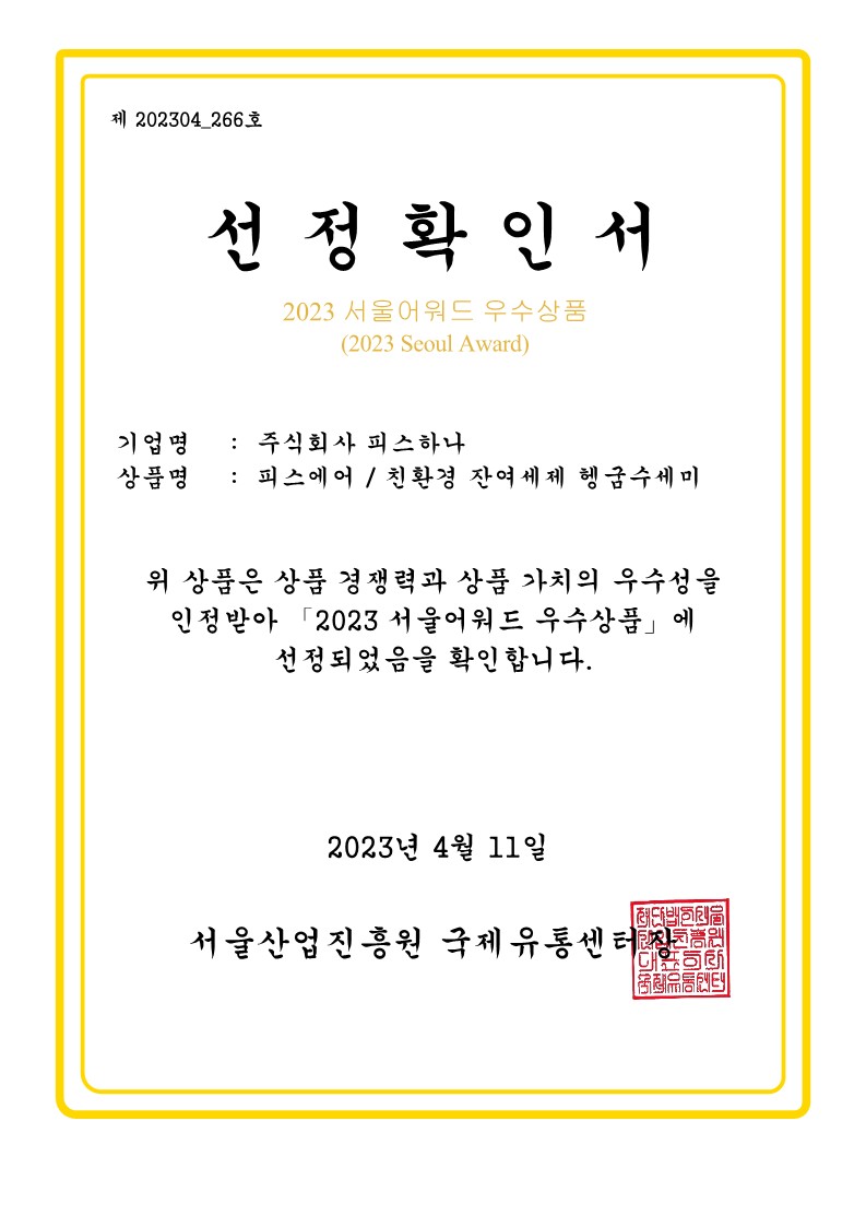editor이미지