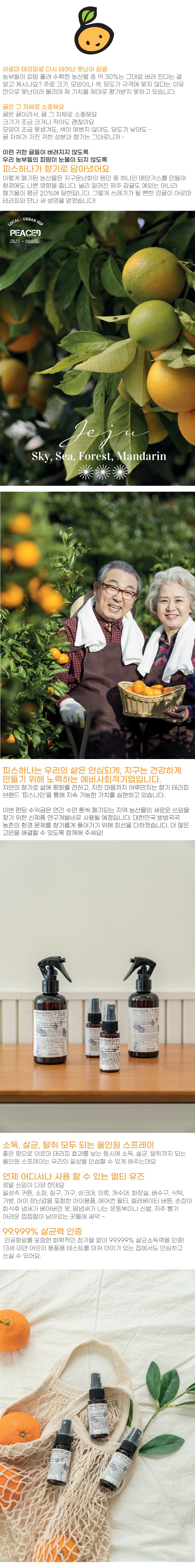 editor이미지