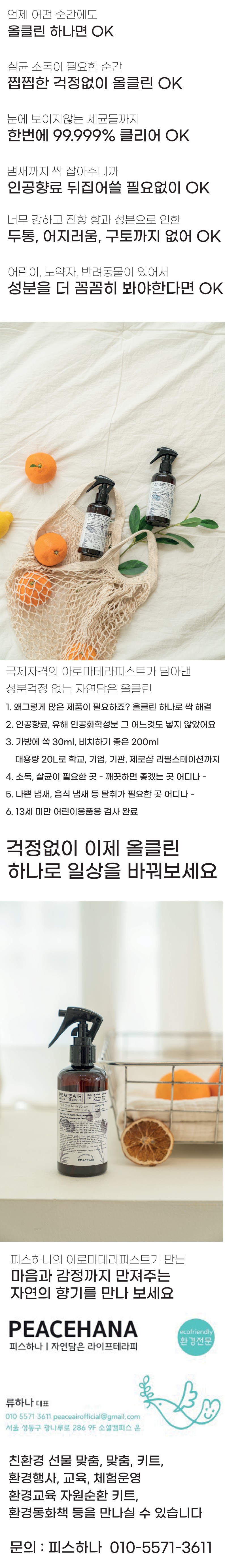 editor이미지