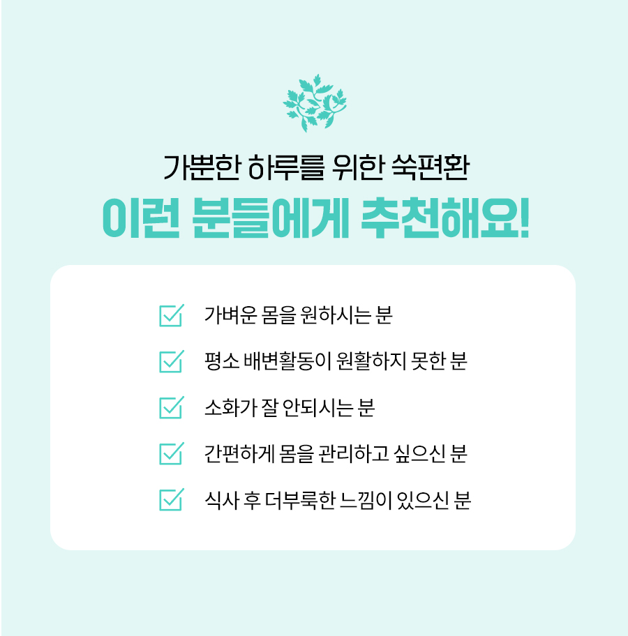 editor이미지