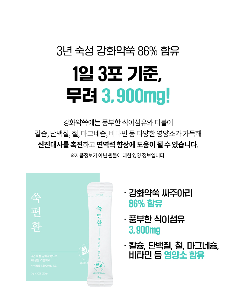 editor이미지