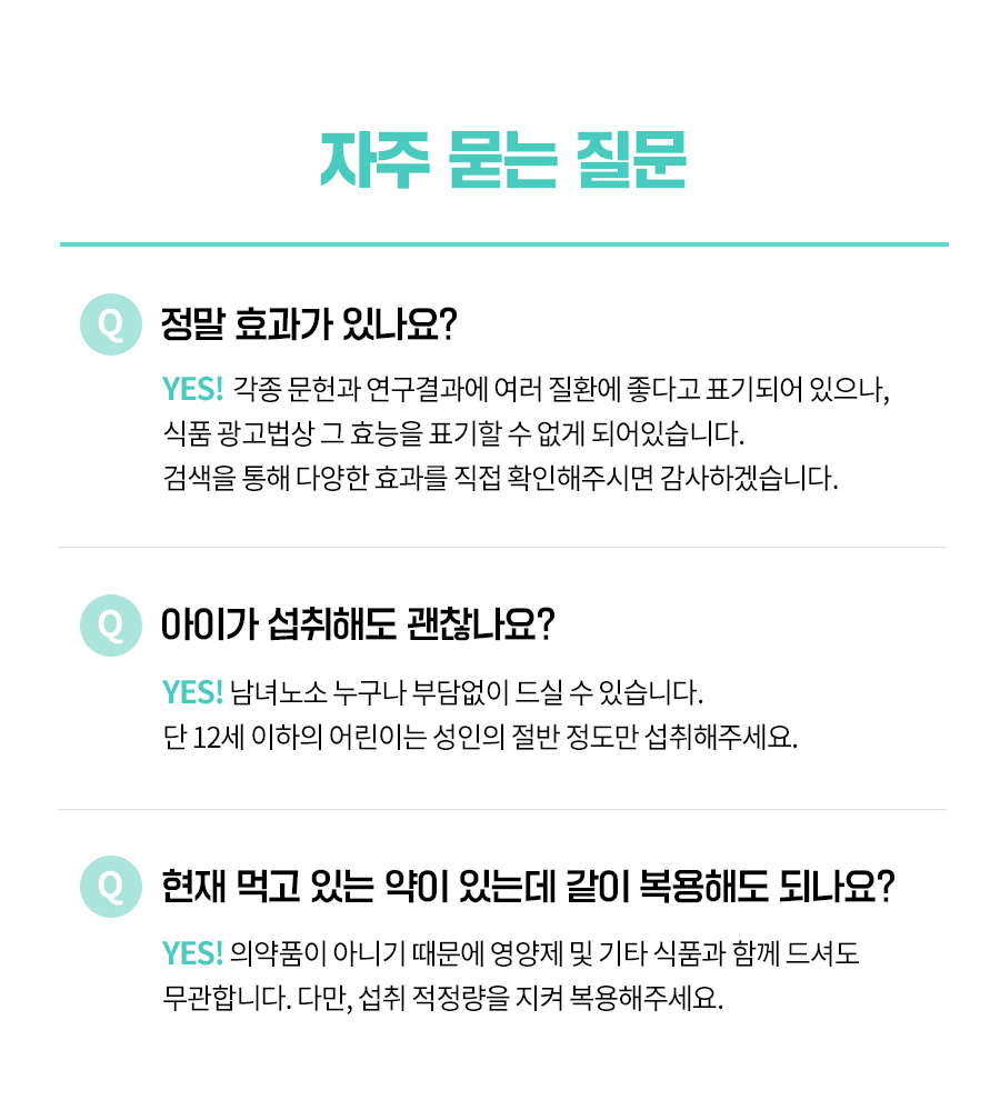 editor이미지