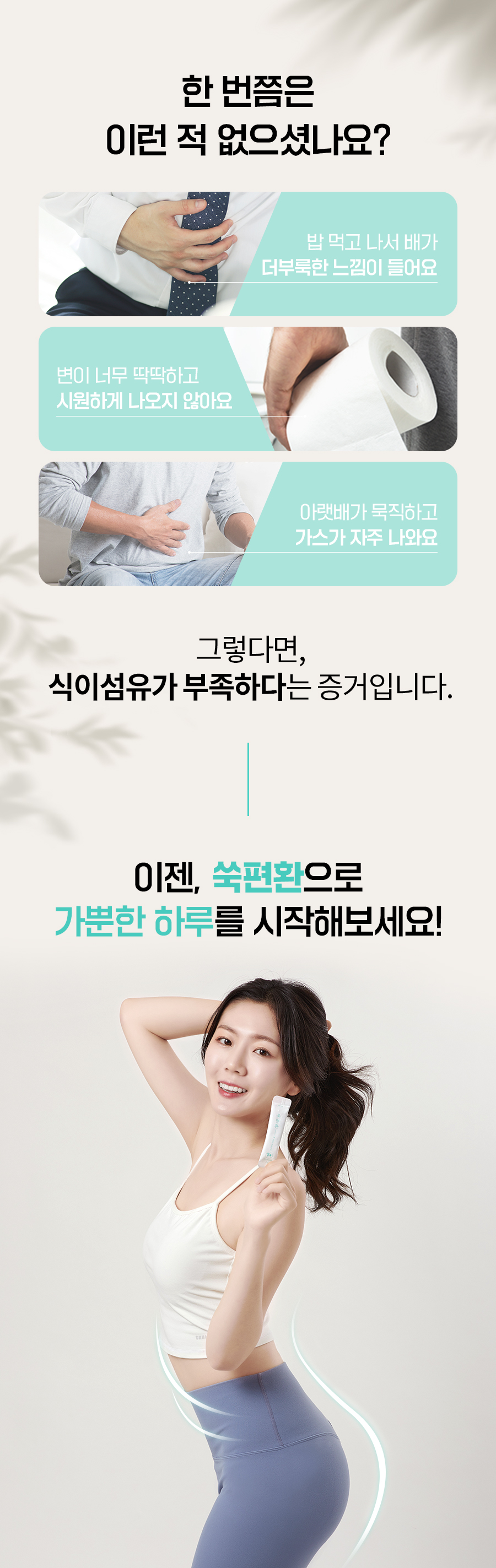 editor이미지