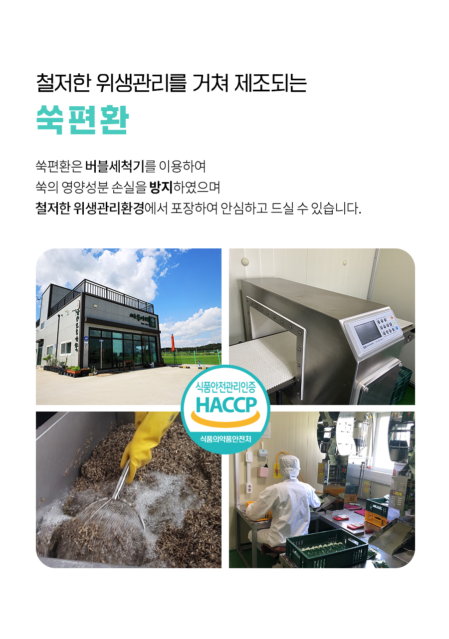 editor이미지