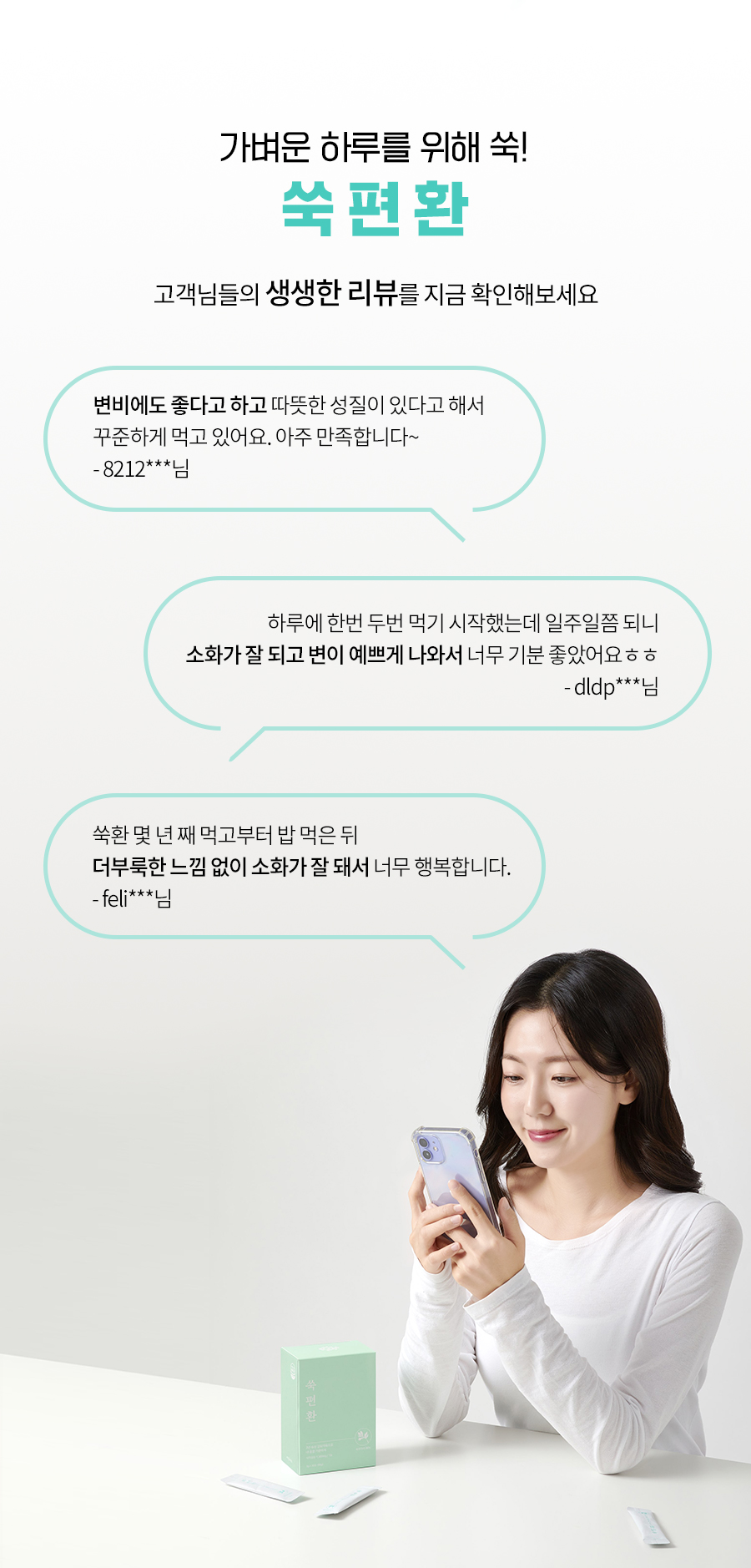 editor이미지