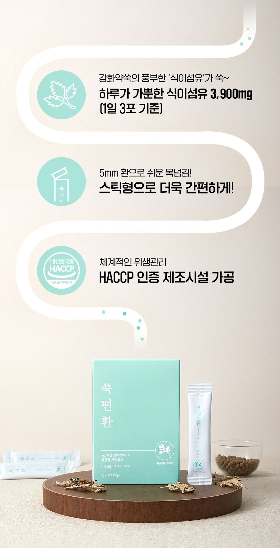 editor이미지