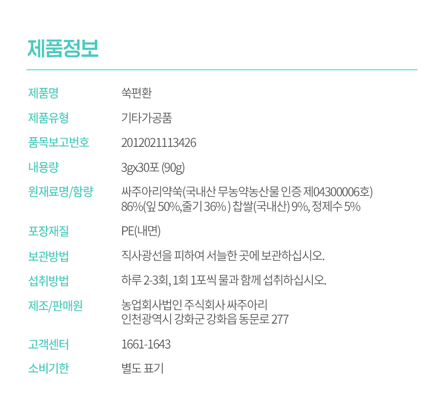 editor이미지