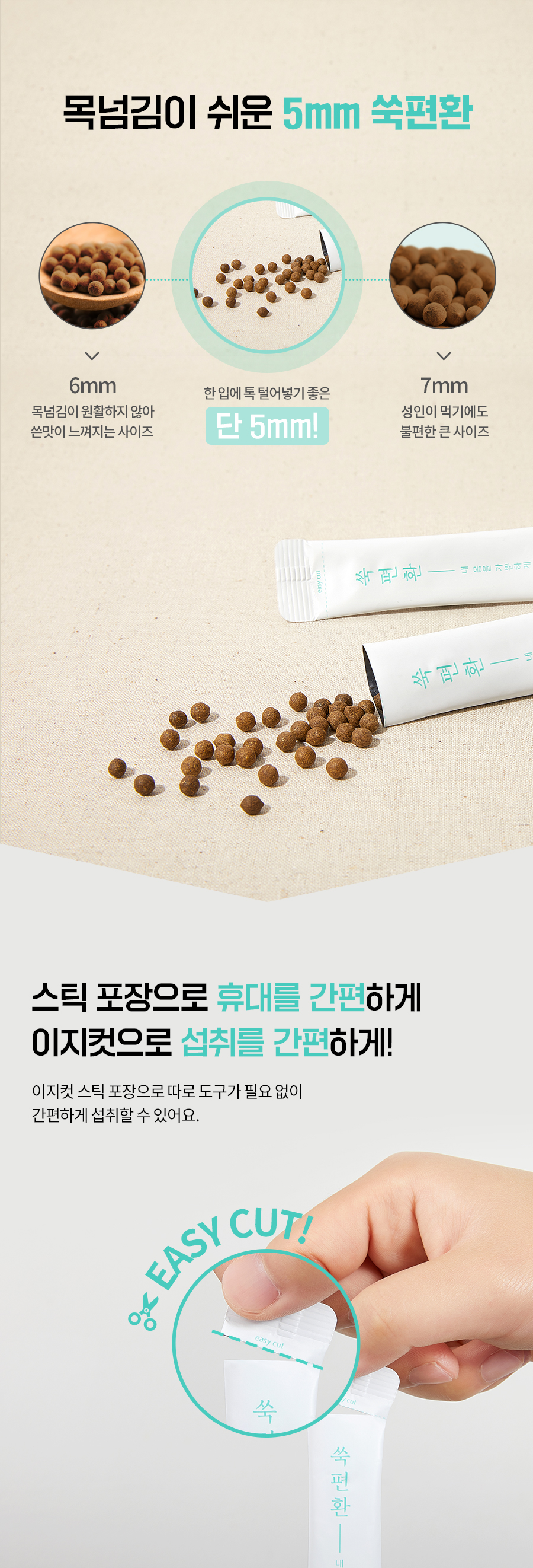 editor이미지