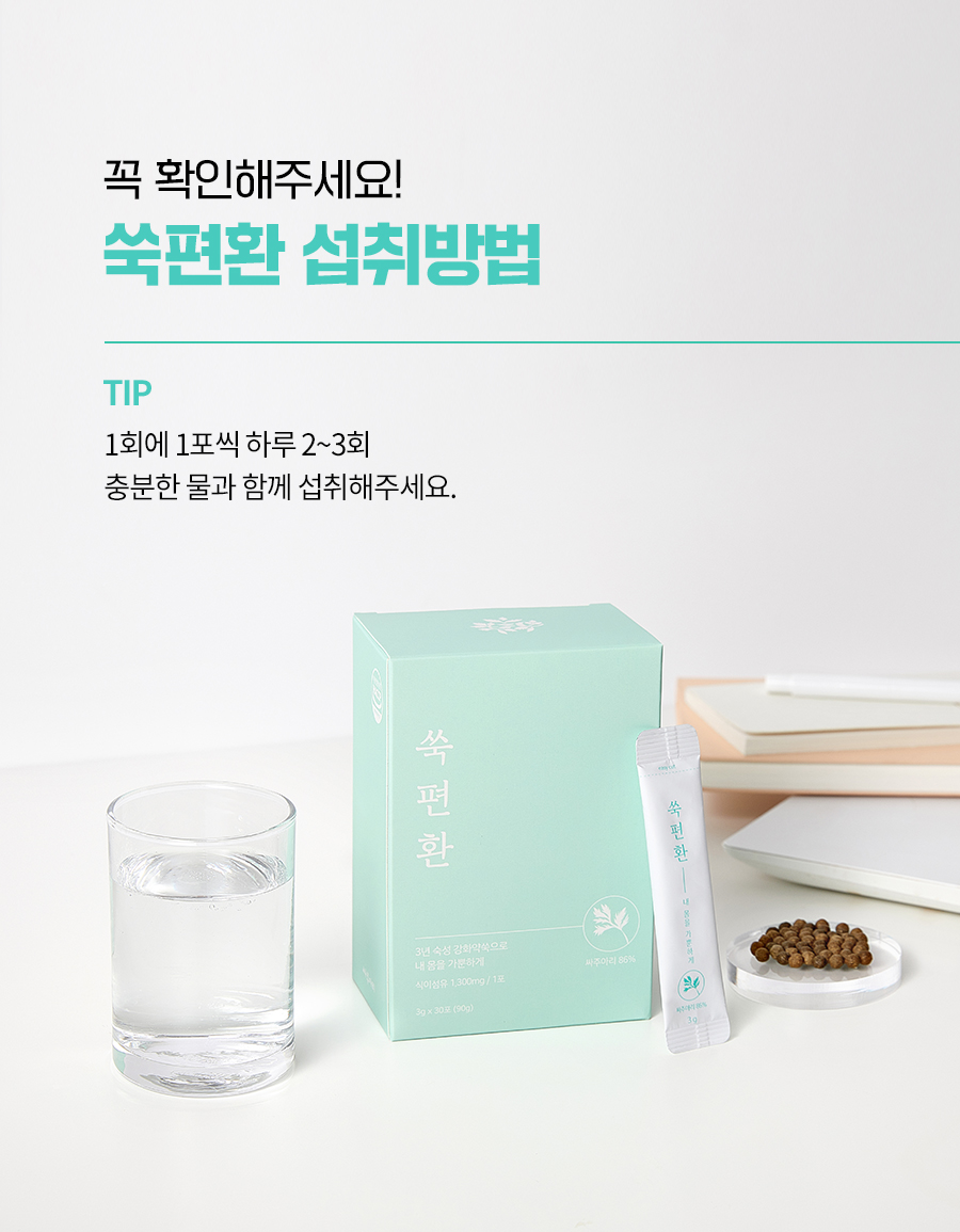 editor이미지