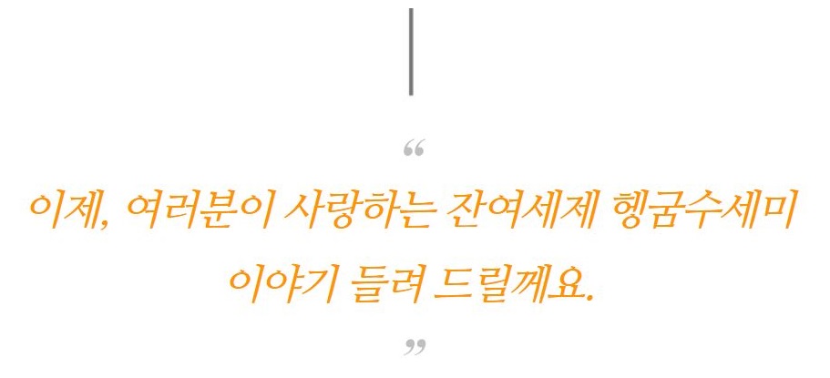 editor이미지