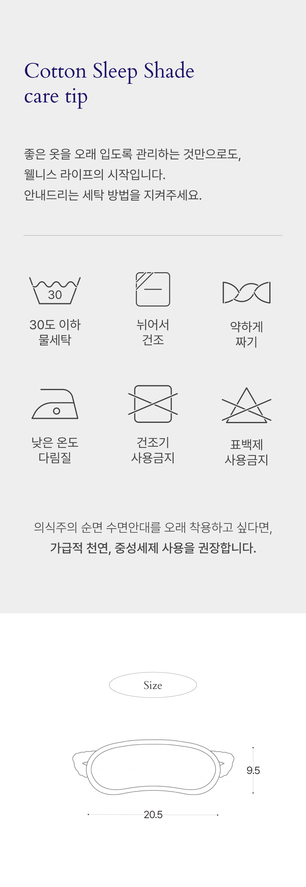 editor이미지