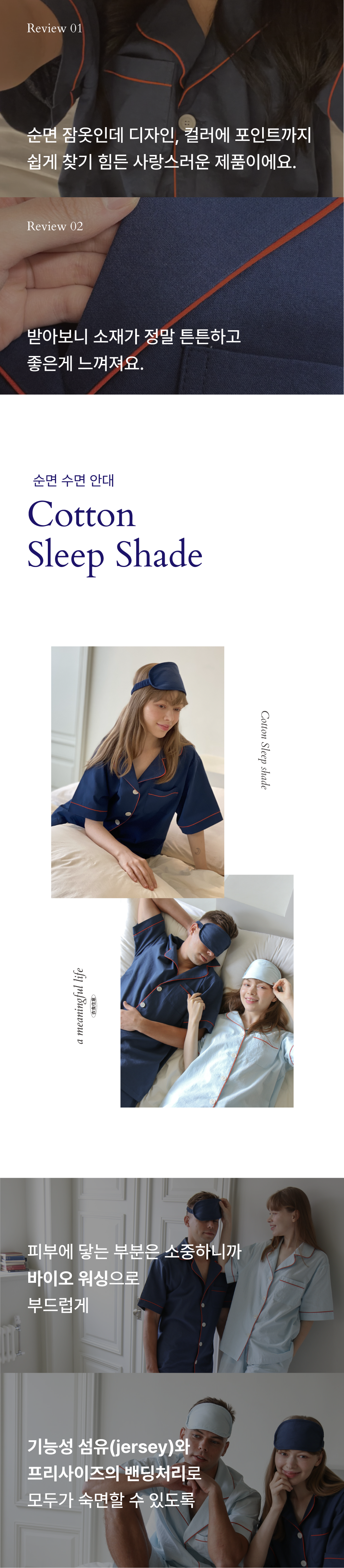 editor이미지
