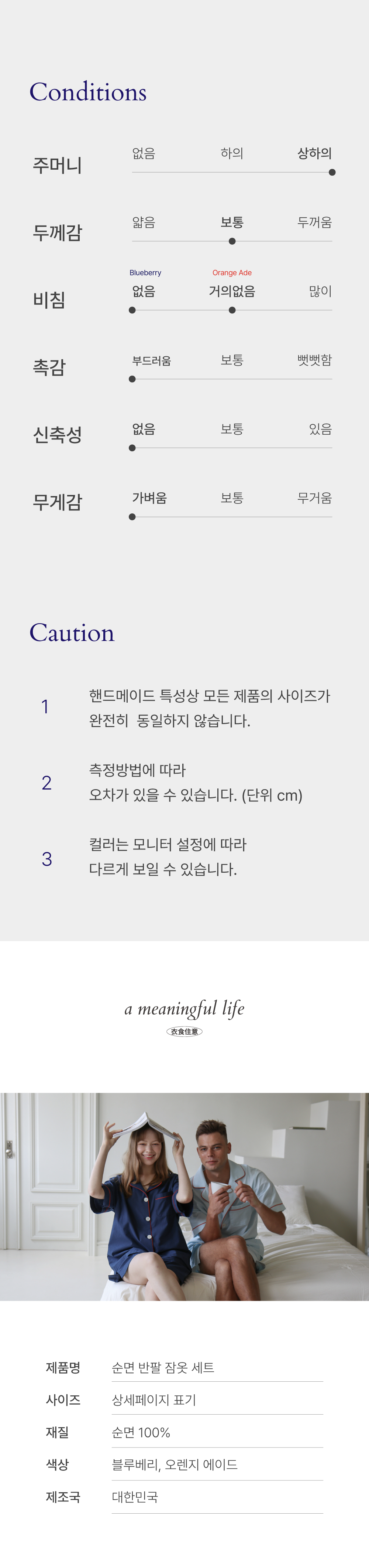 editor이미지