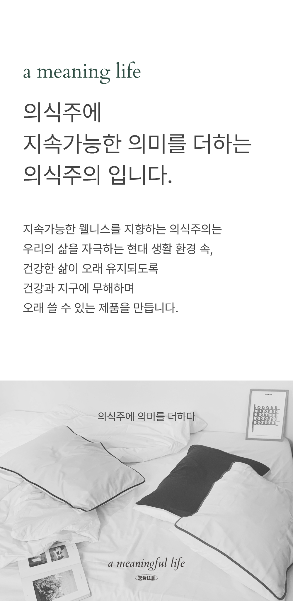 editor이미지