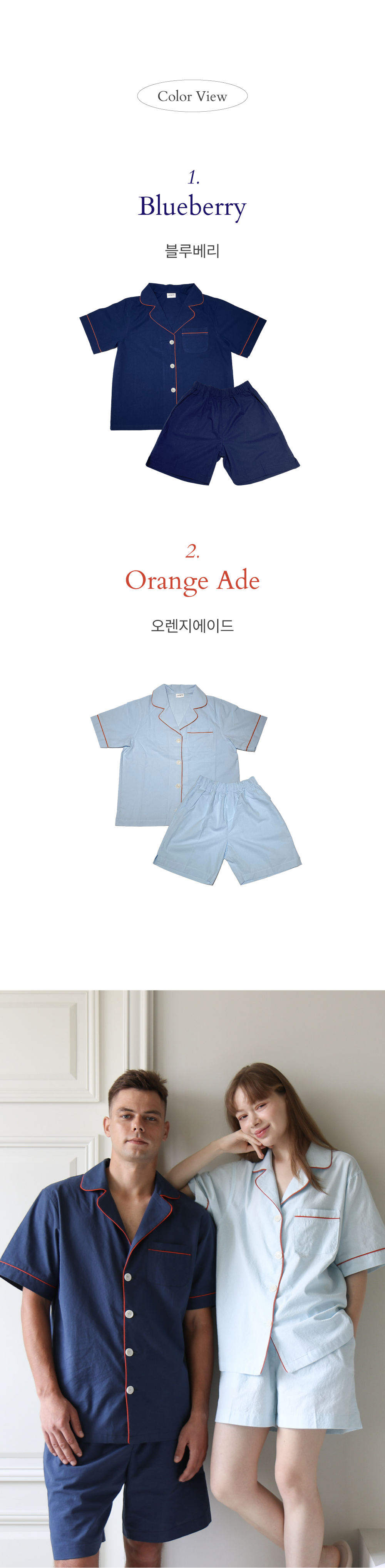editor이미지