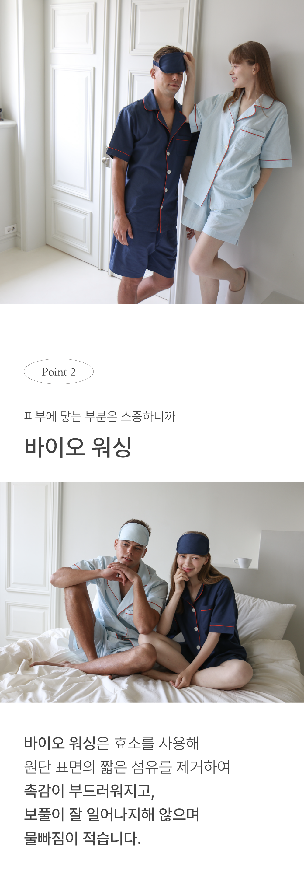 editor이미지